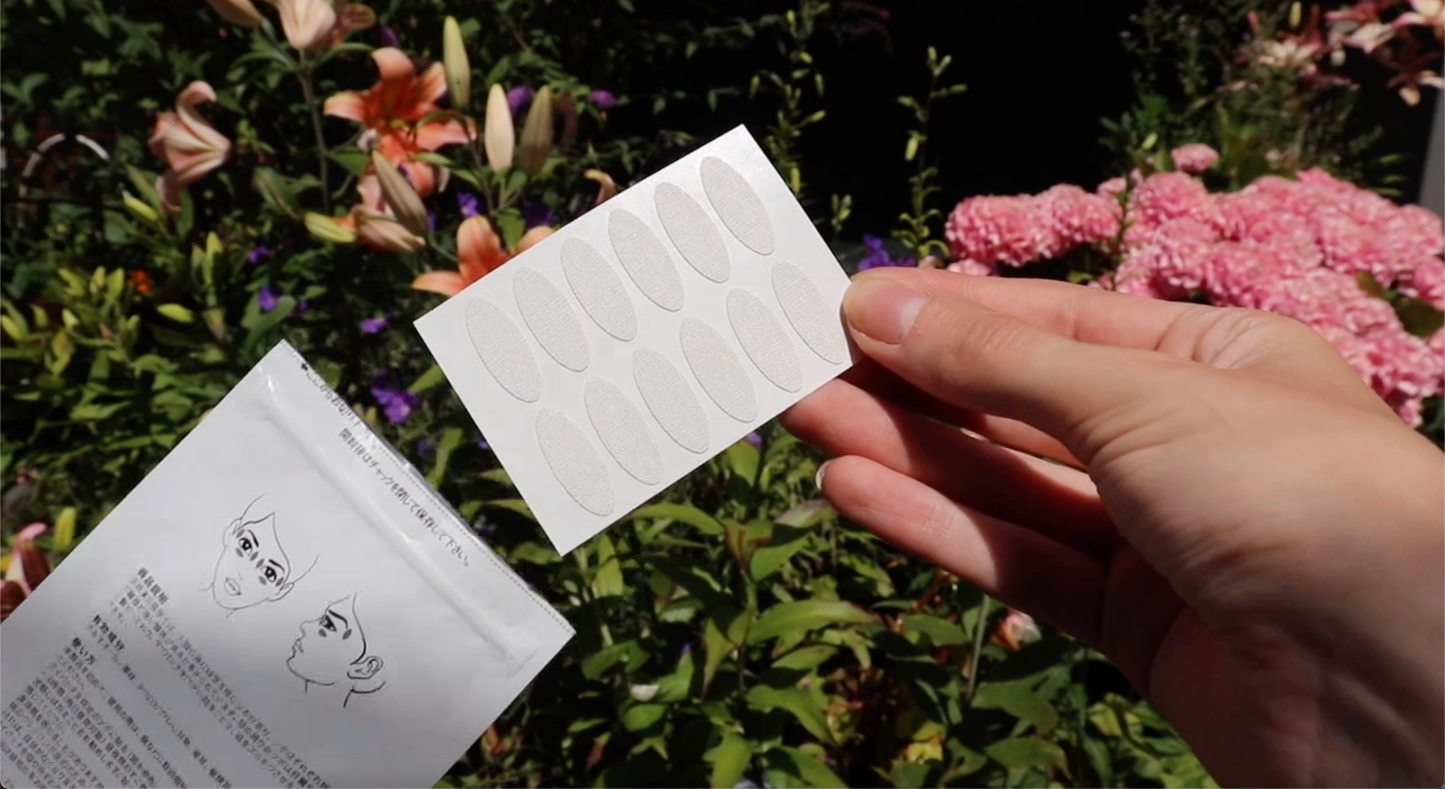 【輸入優惠碼領取】試用裝（2日份）- Wise Quest 明目冷敷眼貼